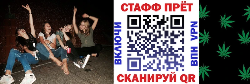 Наркошоп Новотитаровская Галлюциногенные грибы МЕФ МАРИХУАНА АМФЕТАМИН