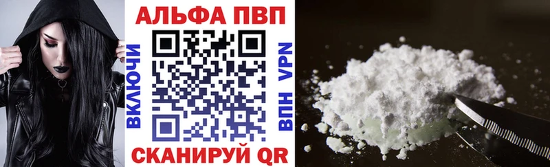 БУТИРАТ Новотитаровская