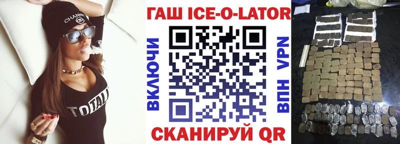 кракен вход  Новотитаровская  Гашиш hashish  где можно купить  