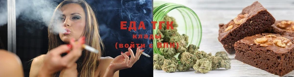 трава Абаза