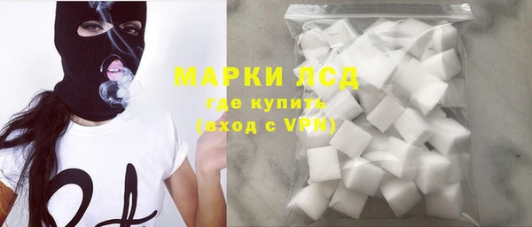 трава Абаза