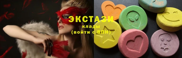 твердый Абинск