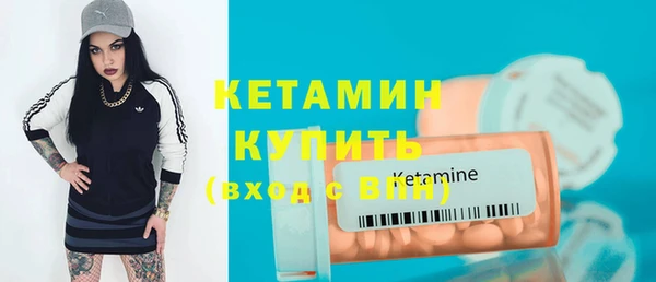 трава Абаза