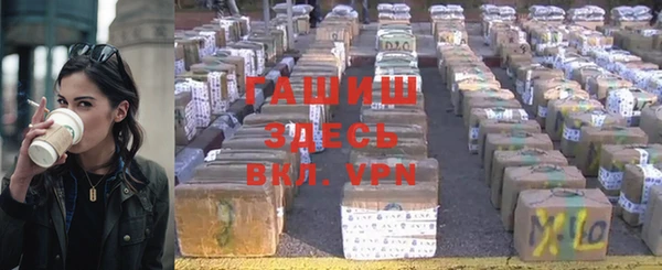 твердый Абинск