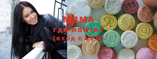 скорость mdpv Алексин