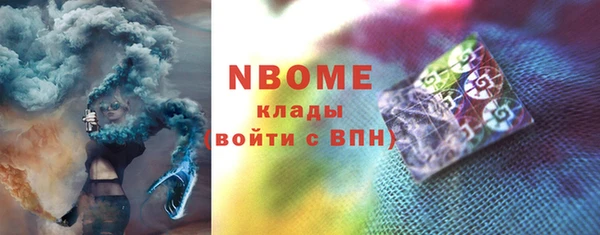 трава Абаза