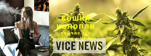 трава Абаза