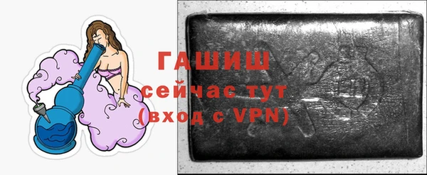 твердый Абинск