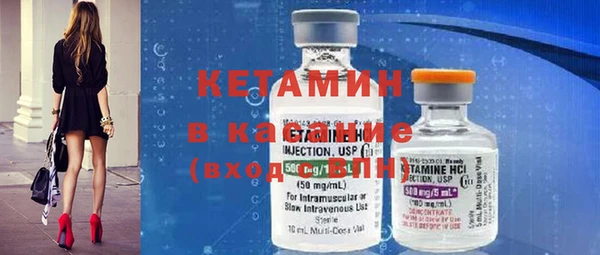 твердый Абинск