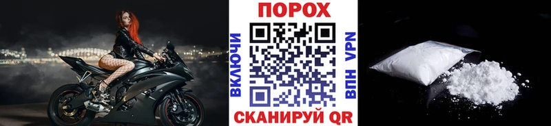 Метамфетамин Декстрометамфетамин 99.9%  Новотитаровская 