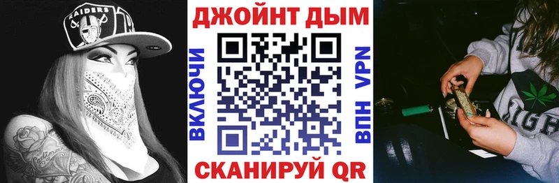 Шишки марихуана SATIVA & INDICA  где купить наркотик  Новотитаровская 